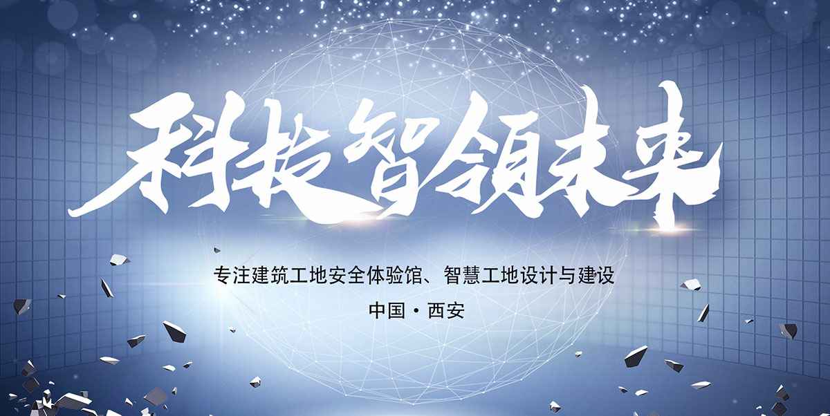 西安景观规划设计公司 景观规划设计